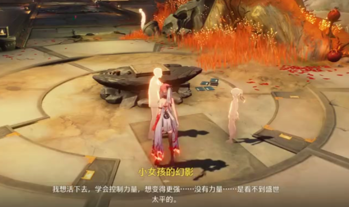 鸣潮火系声骸在哪刷