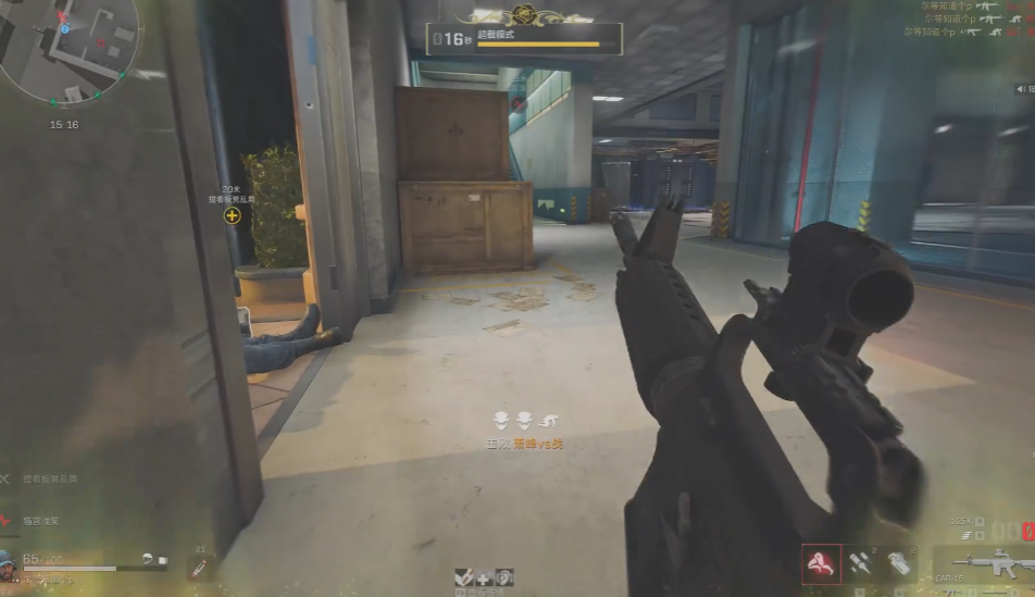 三角洲行动哪里有鳄鱼的