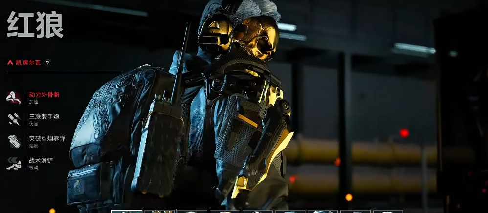 三角洲行动哪里有鳄鱼的