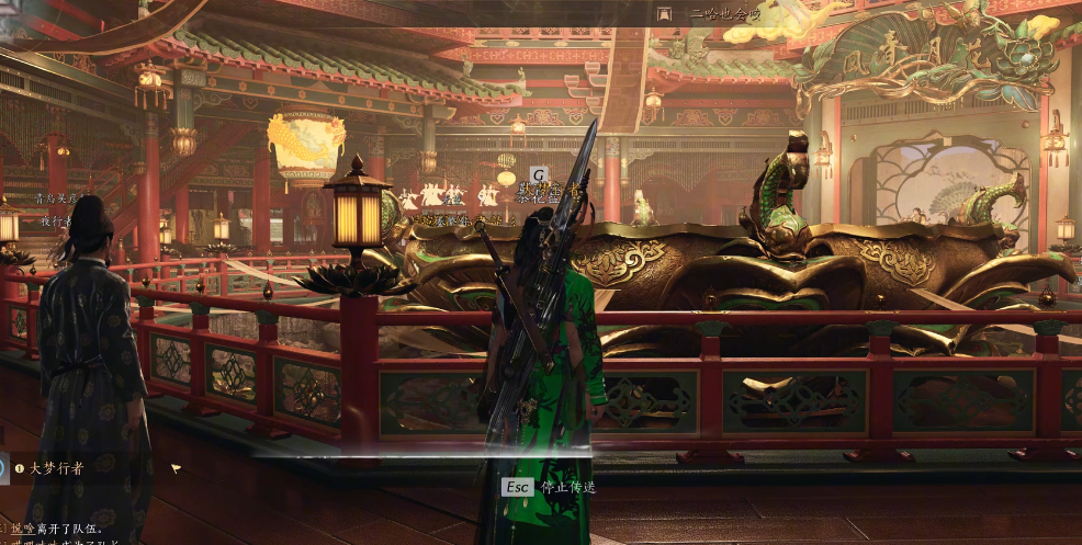 燕云十六声建筑图纸在哪