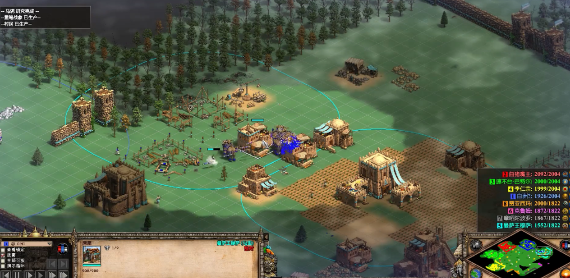 帝国时代2被遗忘的帝国战役攻略是什么 帝国时代2被遗忘的帝国战役攻略是什么