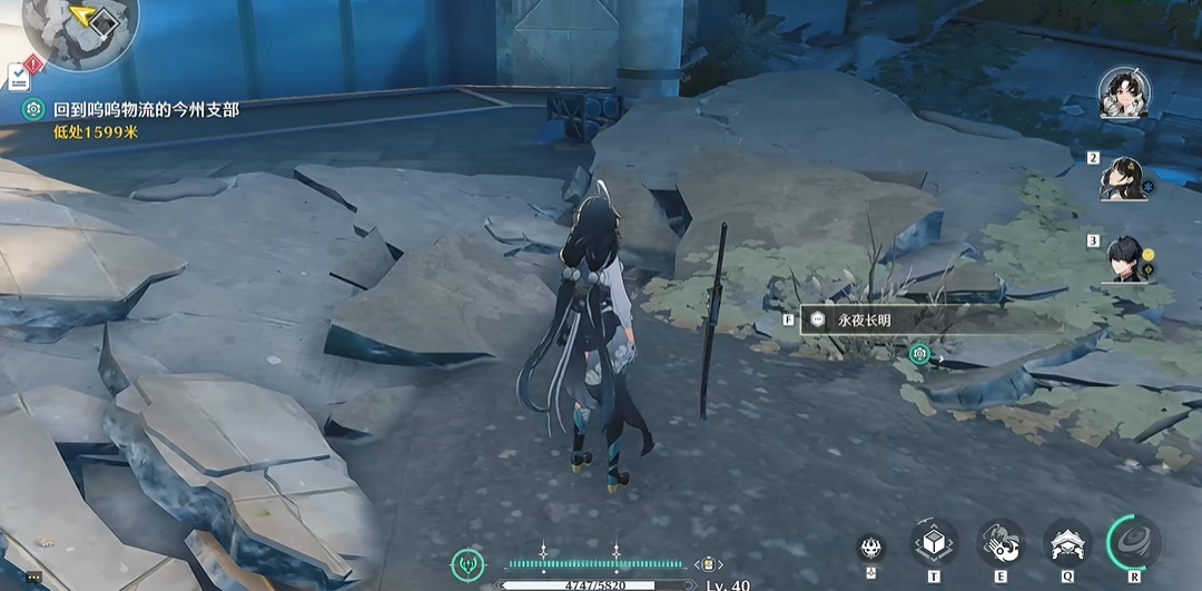 鸣潮30级怎么提升伤害 鸣潮30级怎么提升伤害