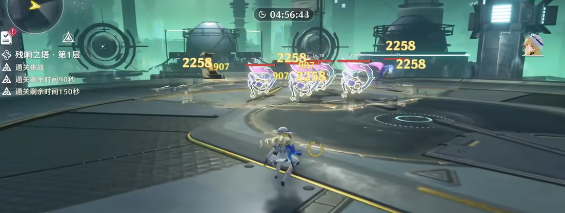 鸣潮去哪儿打金币