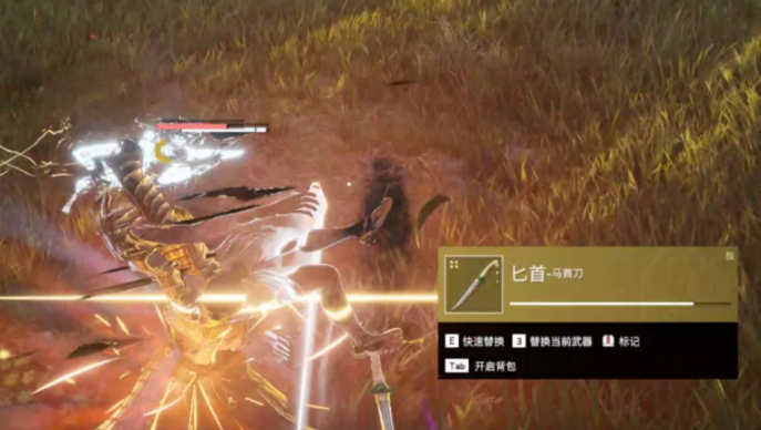 永劫无间匕首为什么强度低