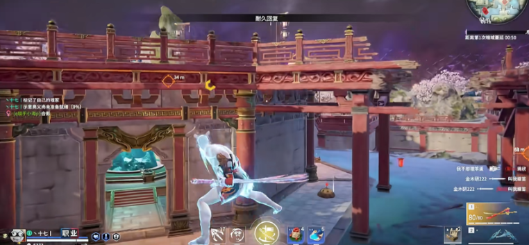 永劫无间怎么向后翻滚