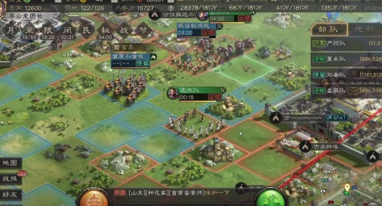 三国志战略版如何攻打敌人