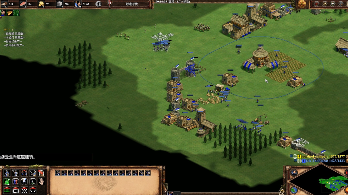 帝国时代2僧侣怎么玩