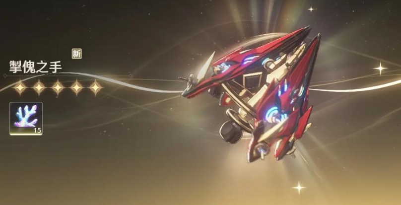 鸣潮吟霖多少暴击