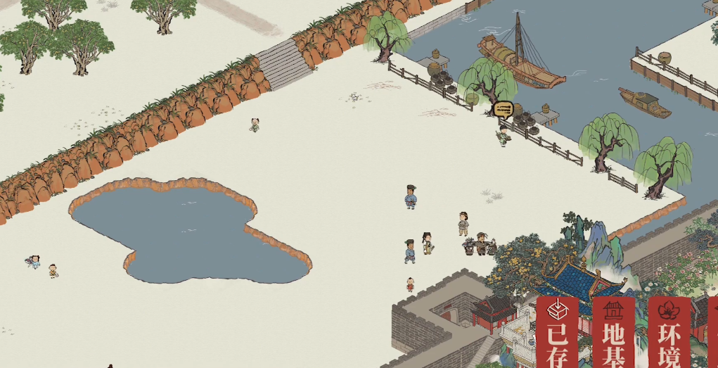 江南百景图金锭哪里做