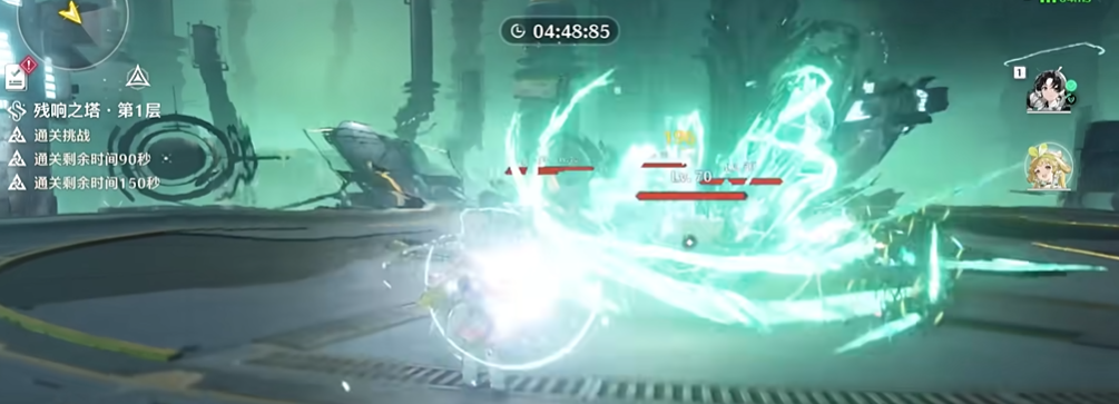 鸣潮鉴心用什么武器