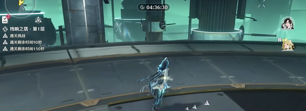 鸣潮鉴心用什么武器