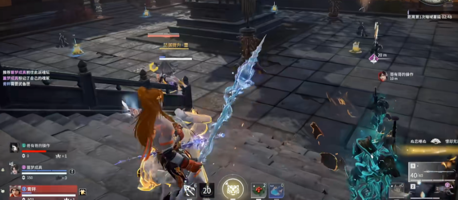 永劫无间胡为修行任务是什么