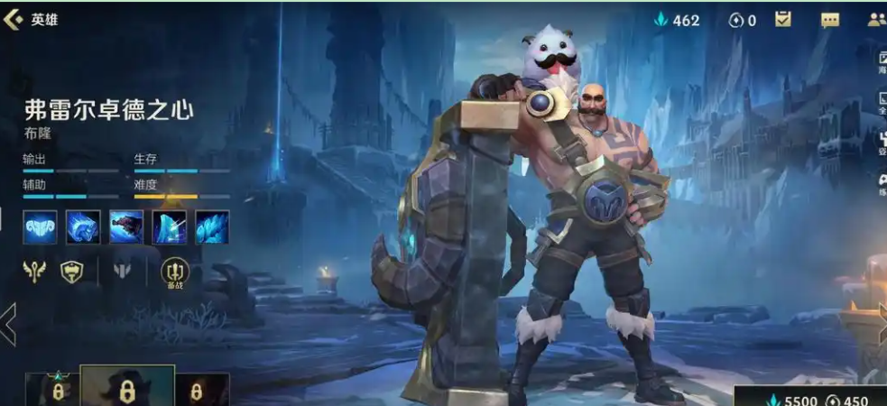 英雄联盟手游哪个辅助克锤石