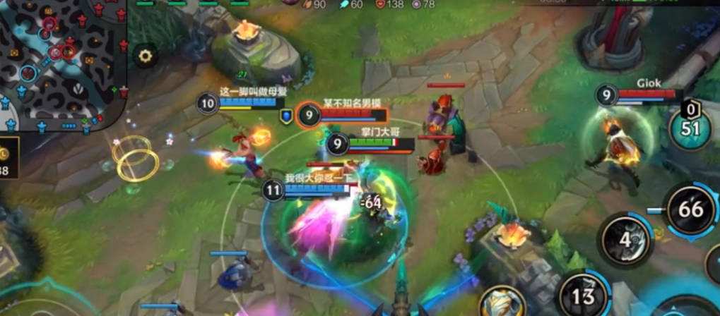 英雄联盟手游哪个辅助克锤石