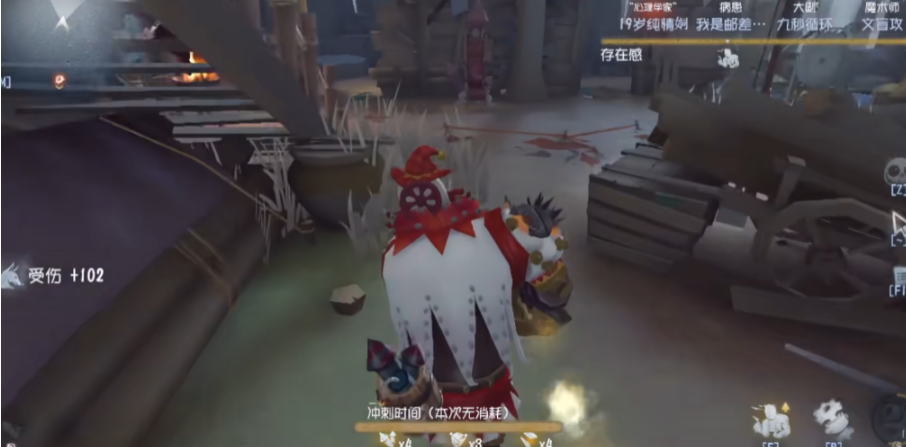 第五人格咋样用小丑