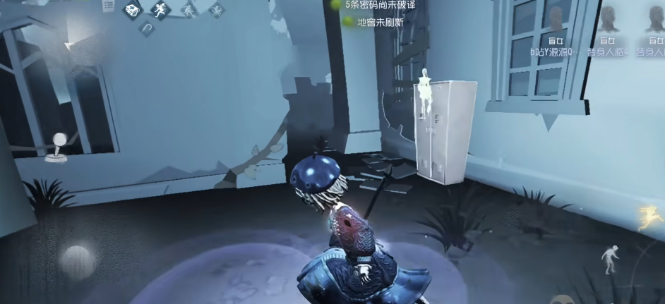 第五人格中盲女怎么用