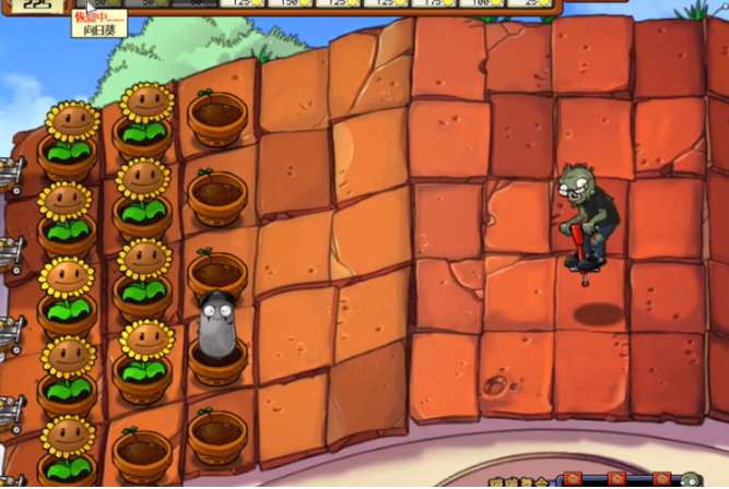 植物大战僵尸蹦蹦舞会怎么打