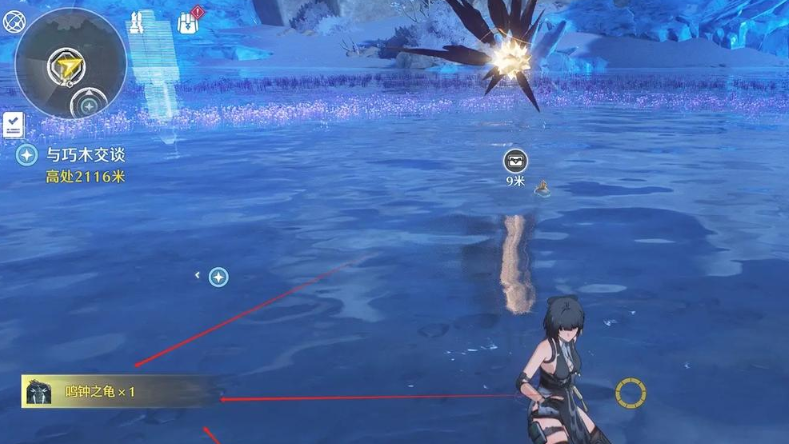 鸣潮极品声骇怎么刷