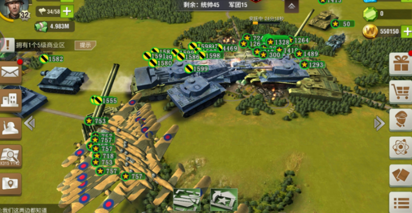 二战风云出兵如何省油