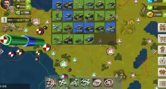 二战风云出兵如何省油