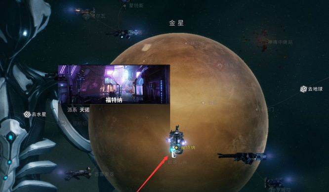 星际战甲小鸭子赏金怎么开