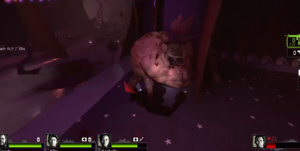 求生之路2怎么挣脱僵尸