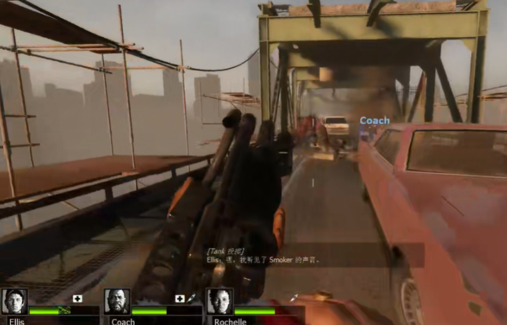 求生之路2灰枪第三关怎么过