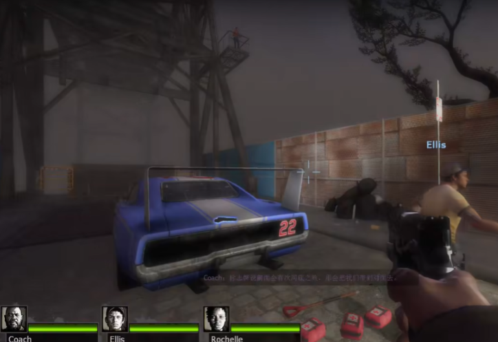 求生之路2灰枪第三关怎么过