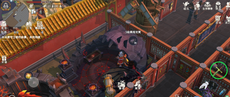 冰原守卫者那个龙怎么驯服 冰原守卫者那个龙怎么驯服