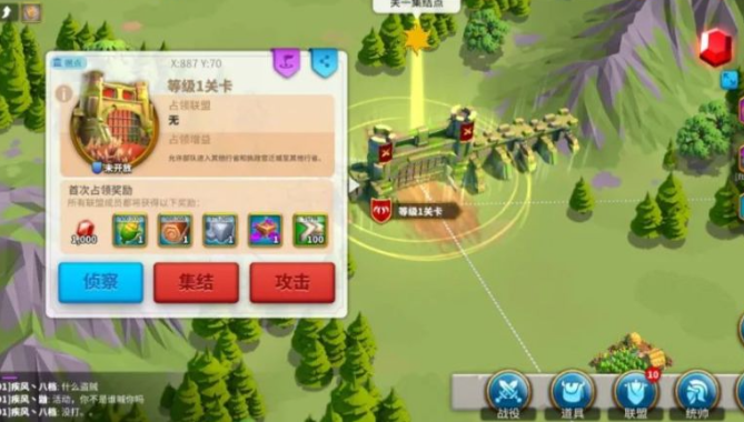 万国觉醒kvk里骑兵怎么打 万国觉醒kvk里骑兵怎么打