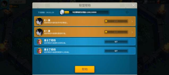 万国觉醒预备部队怎么使用
