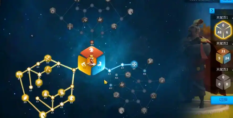 万国觉醒怎么使用两个英雄