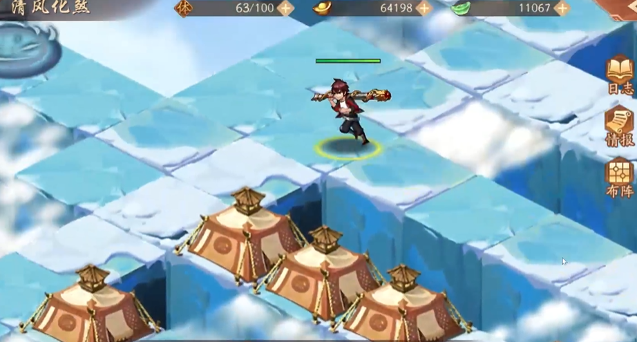 少年三国志二清风化煞怎么过