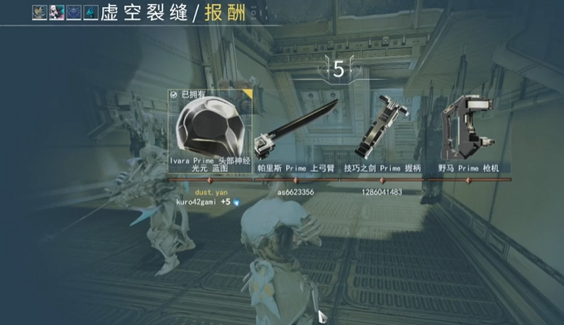 星际战甲平民装备怎么推荐