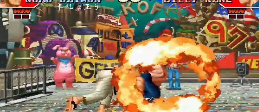 拳皇97比利风火轮怎么放 拳皇97比利风火轮怎么放