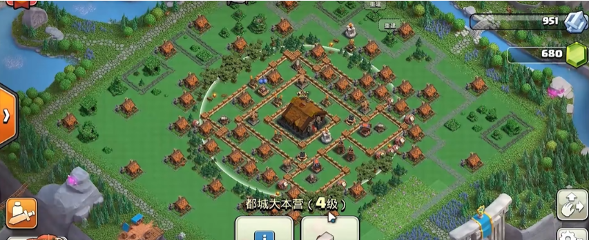 部落冲突如何解锁部落都城