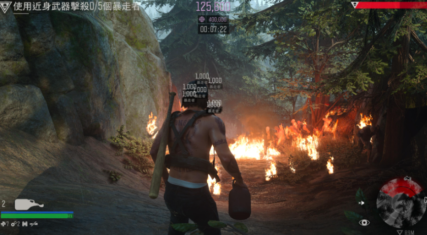 往日不再暴走潮怎么打