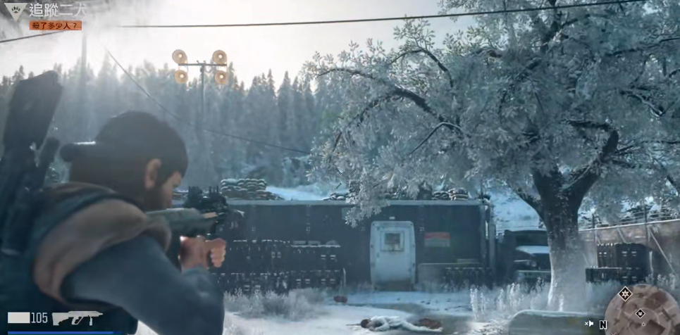 往日不再追踪二犬任务怎么过