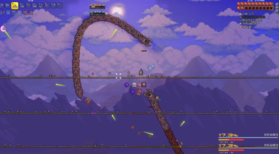 泰拉瑞亚世界吞噬者怎么打