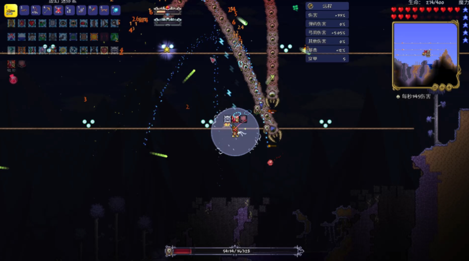 泰拉瑞亚世界吞噬者怎么打