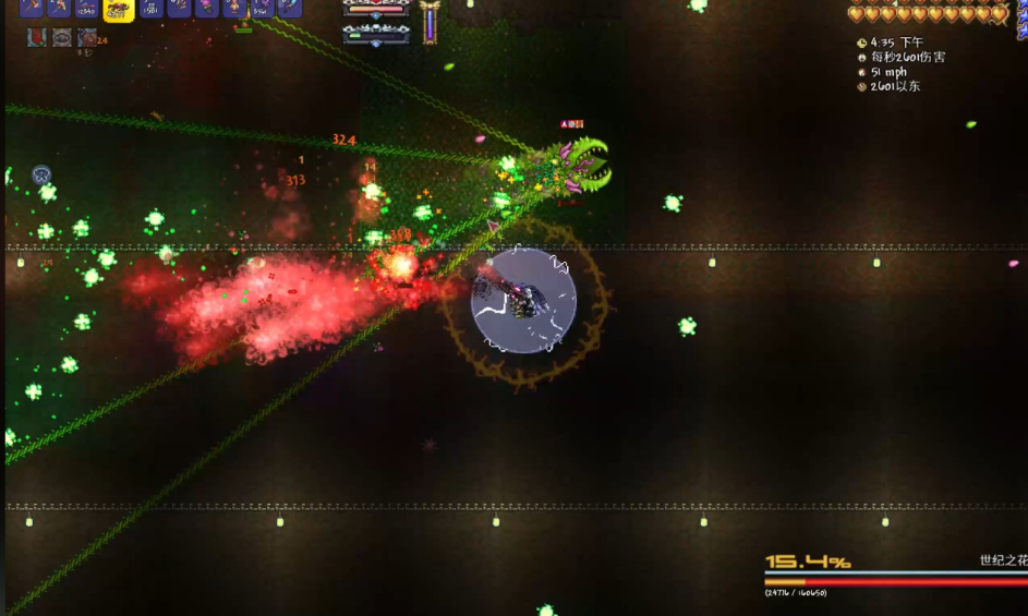 泰拉瑞亚食人花boss怎么打