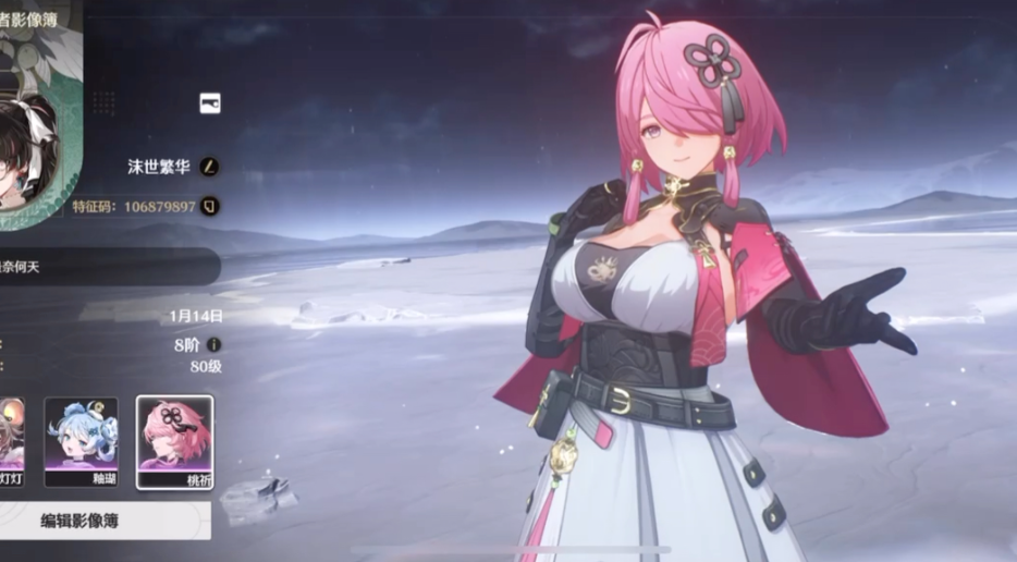 鸣潮值得培养哪些角色