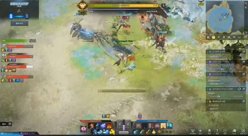 失落的方舟奥雷哈夫拉巴萨怎么打