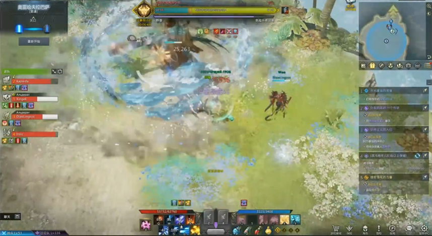 失落的方舟奥雷哈夫拉巴萨怎么打