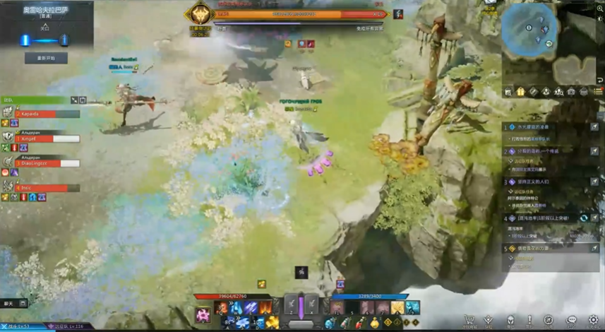 失落的方舟奥雷哈夫拉巴萨怎么打