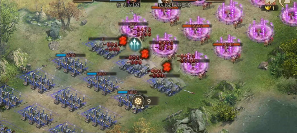 攻城掠地关羽副本怎么过