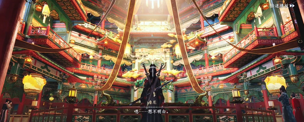 燕云十六声飞天霓裳舞在哪