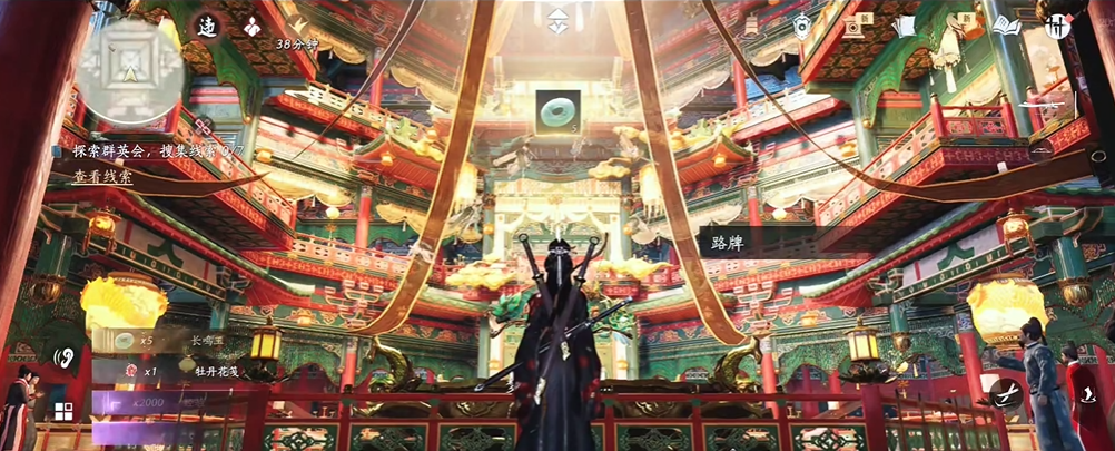 燕云十六声飞天霓裳舞在哪