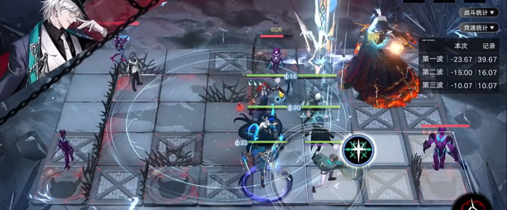 无期迷途暗域第26期怎么过