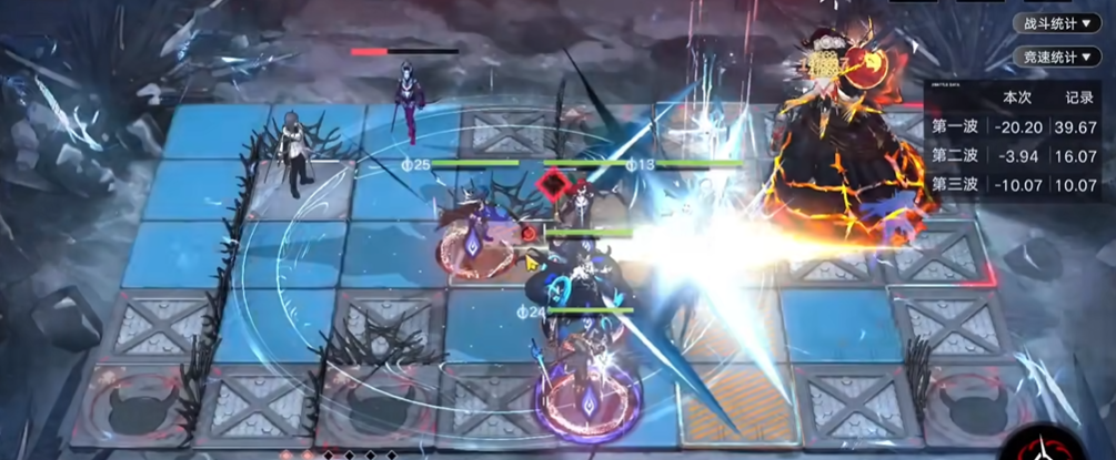 无期迷途暗域第26期怎么过